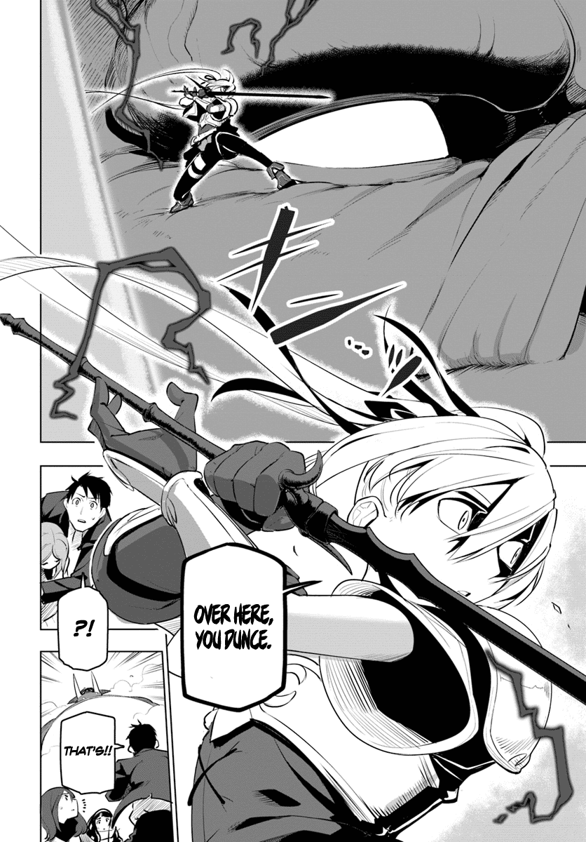 Sekai Saikyou no Kouei: Meikyuukoku no Shinjin Tansakusha Chapter 9 11